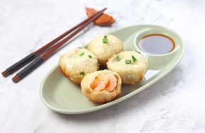 A San Pan-Fried Dumplings