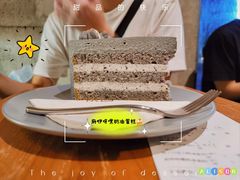 -来回·咖啡(天河南店)