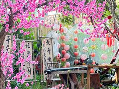 -小河无名面馆