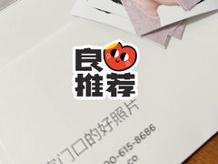 -方快-照相馆(浦江城市生活广场店)