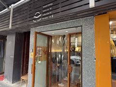-Radar Coffee(思南路店)