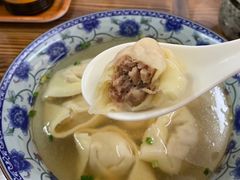-217笋干馄饨