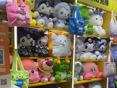-娃娃集合营(上海闵行天街店)