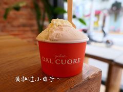 -Dal Cuore 达可芮冰淇淋(陕西北路店)