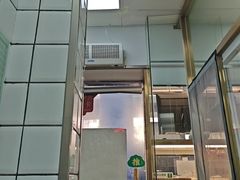 -袁记云饺(邯郸路店)