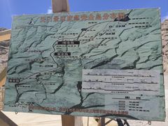 -阿图什天门景区