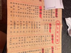 -四小区火锅·巷子里的重庆火锅(花照壁店)
