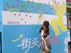 -VT101维多利广场
