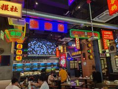 -王庄阿咪海鲜大排档(象园店)