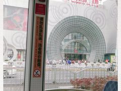 -万达广场(松江店)