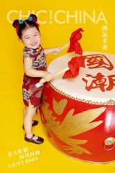 点击看大图 -57KIDS儿童摄影