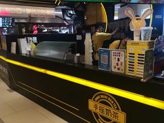 -快乐柠檬happylemon(日月光店)