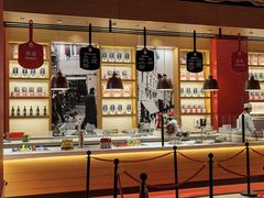 -城市大道红炉披萨烘焙坊