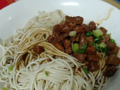 招牌辣肉干拌面-辣肉面大王(天平路店)