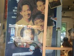 门面-皆道拌麻辣烫·麻辣拌