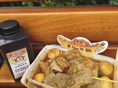 -老day牛杂(官也街总店)