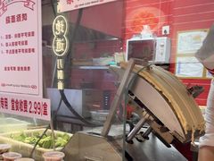 -初晋·山西地道刀削面.晋北莜面香(星耀城店)