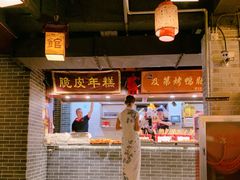 -河坊美食街(河坊街店)