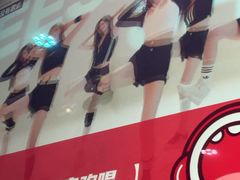 -唱吧麦颂KTV(黄骅华贸商业广场店)