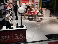 -星湖商业城