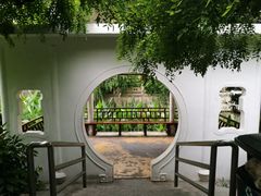 -兰溪青年公园