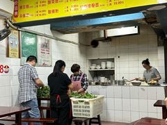 -朱儿面庄(洋河三路店)