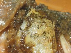 -阿五黄河大鲤鱼(纬三路店)