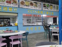 -墨脱石锅椰子鸡•海鲜糟粕醋(榆亚路店)