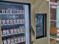 -新世界百货(顺义店)