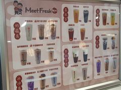 -鲜芋仙(华创店)