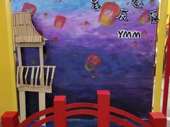 -杨梅红艺术教育(北京金源购物中心校区)