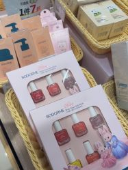 -丽家宝贝(世纪金源购物中心店)