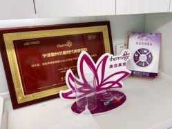 点击看大图 -Yestar宁波艺星整形医院