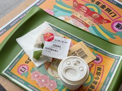-麦当劳(国际社区店)