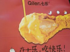 -龙湖重庆时代天街