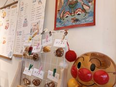 -慢熟面包店bud bread(孩儿巷店)