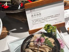-鸢飞潍坊菜馆(鸢飞大酒店)