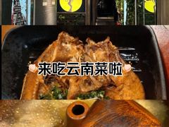 -雀舞云南菜(天津天河城购物中心店)