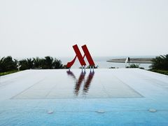 -海口万豪·大堂吧·望海吧.日落海景·下午茶·奶茶·咖啡·轻食·蛋糕·鸡尾酒·清吧