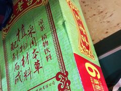 -东方之珠海鲜酒楼(南开店)