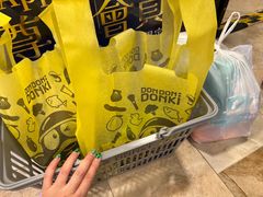 -DON DON DONKI(名珠城店)