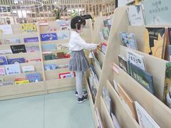 -古美路街道图书馆