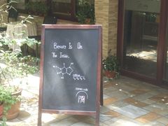 门面-隅cafe(傅厚岗店)