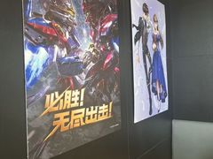 -必胜客(福州永嘉PH店)