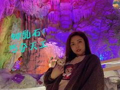 -百魔洞景区