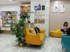 -启辰口腔(南坪店)