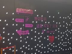 -北京海德酒店温泉