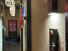 -吉炙烧鸟•本格料理(国际商贸城店)