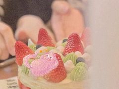 草莓抹茶蛋糕-36cake生日蛋糕(福田店)