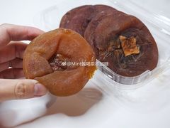 柿饼-方林富炒货店(西溪路78号本人店)